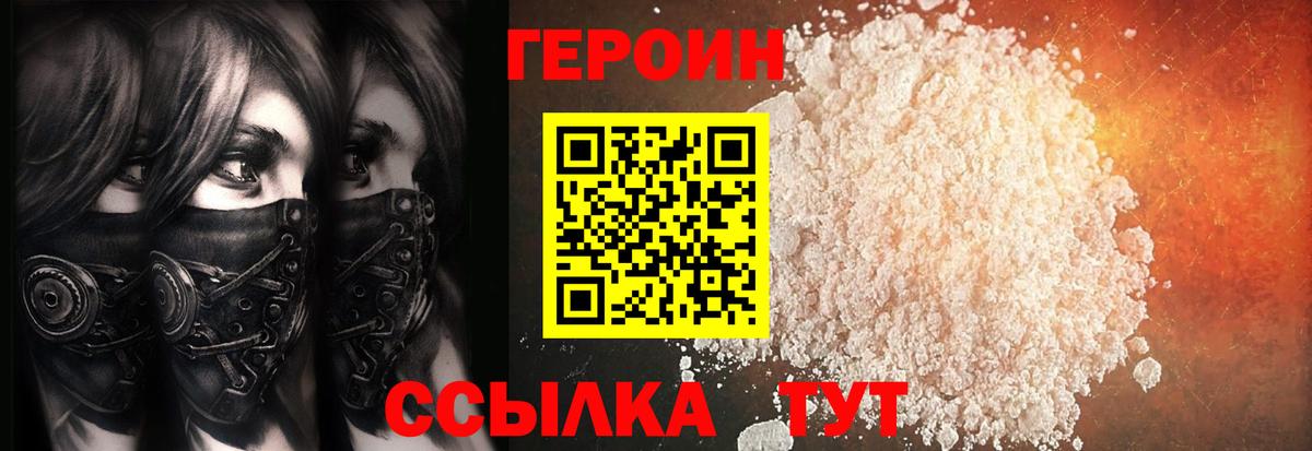 Cocaine  Гашиш  Вход с VPN  НБОМе  Экстази  Канабис  MDMA  Альметьевск  Меф МЯУ МЯУ  