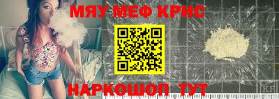 ECSTASY Абакан