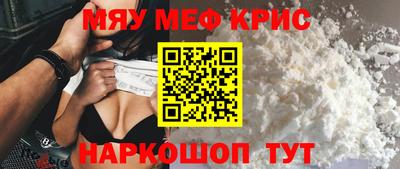 ECSTASY Абакан