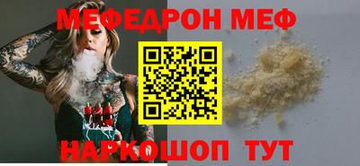 ECSTASY Абакан