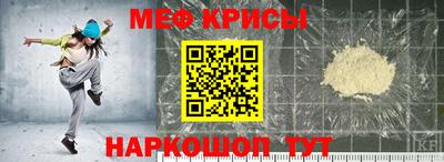 каннабис Абинск