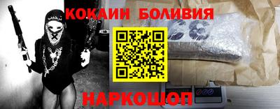 ECSTASY Абакан