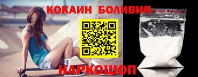 ECSTASY Абакан