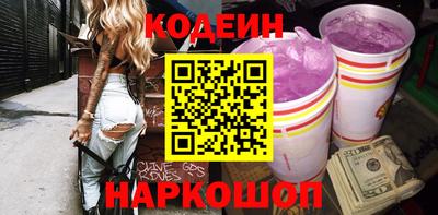 каннабис Абинск
