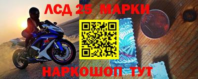 сатива Азнакаево