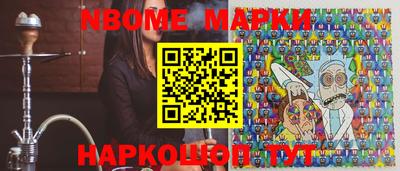 каннабис Абинск