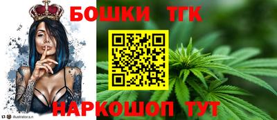 ECSTASY Абакан