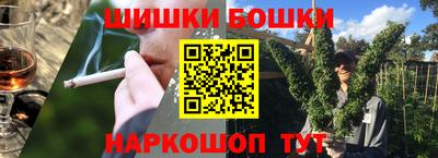 ECSTASY Абакан