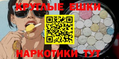 сатива Азнакаево