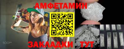 ECSTASY Абакан