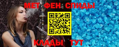 сатива Азнакаево