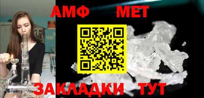 ECSTASY Абакан