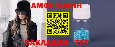 ECSTASY Абакан