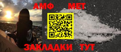 ECSTASY Абакан