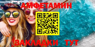 ECSTASY Абакан