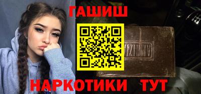 ECSTASY Абакан