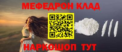 ECSTASY Абакан