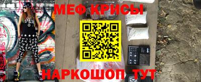 каннабис Абинск