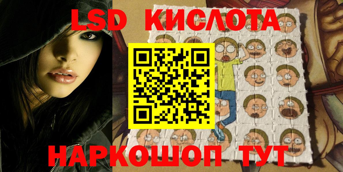 Марки N-bome 1,8мг  Вход с VPN  Альметьевск  Марки N-bome 1,8мг 
